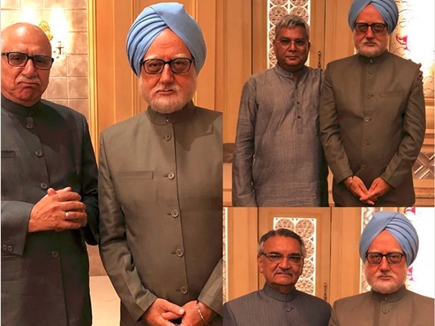 द एक्सिडेंटल प्राइम मिनिस्टर के लालू और आडवाणी 