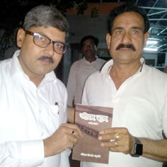 कौशल किशोर चतुर्वेदी patrkar