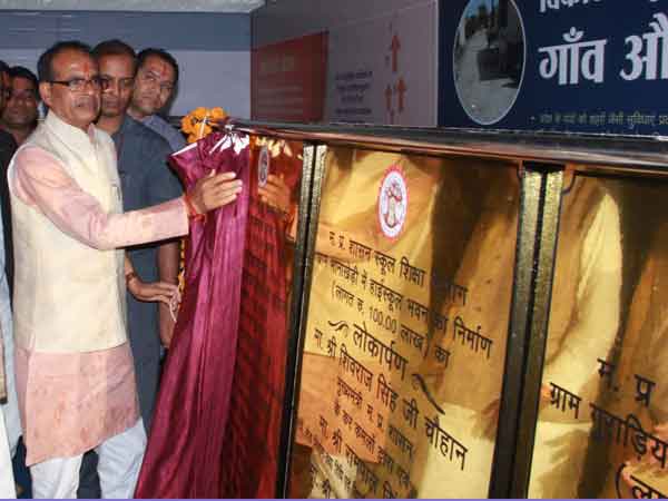 नर्मदा-पार्वती लिंक परियोजना का शिलान्यास 