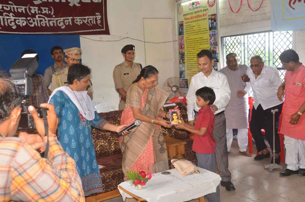 आनंदीबेन  पटेल 