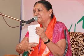 आनंदीबेन पटेल