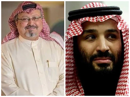 पत्रकार खशोगी 