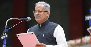 bhupesh baghel