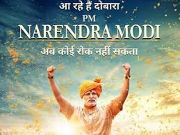 modi film
