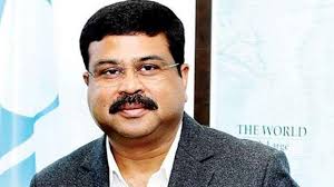 धर्मेंद्र प्रधान