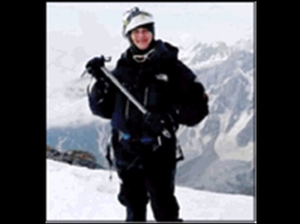 मेघा परमार 