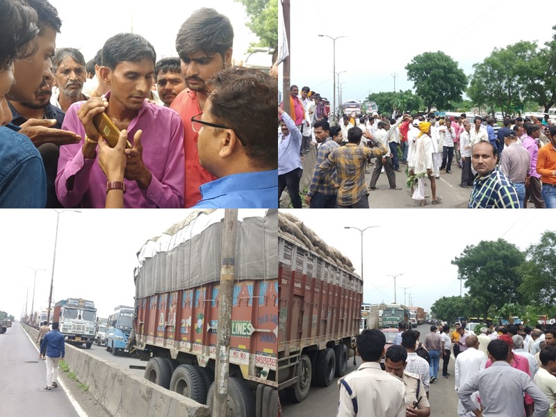 किसान सर्वे