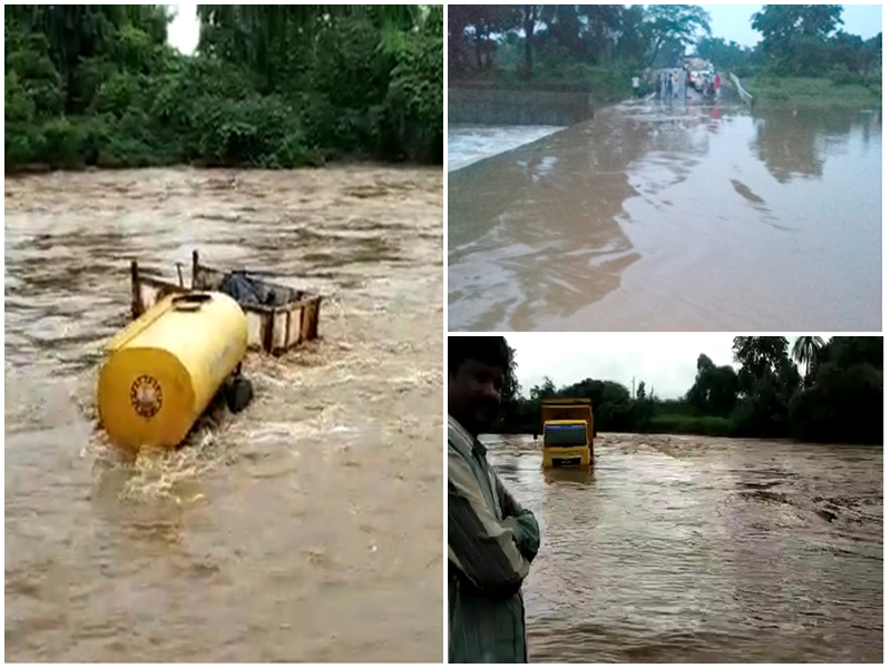 सुखी नदी में बाढ़