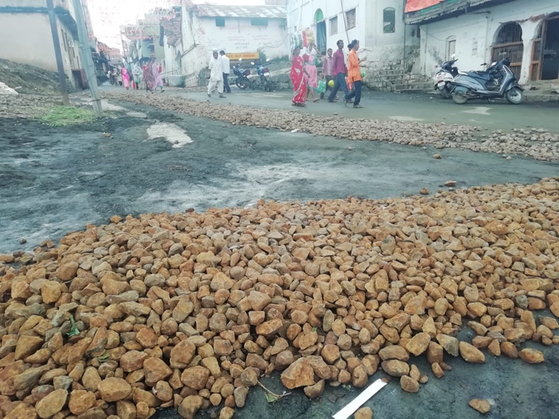 गोटमार मेला