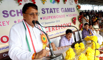 नौकरी  कार्यवाही जल्दी