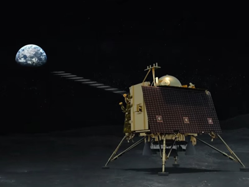 चंद्रयान