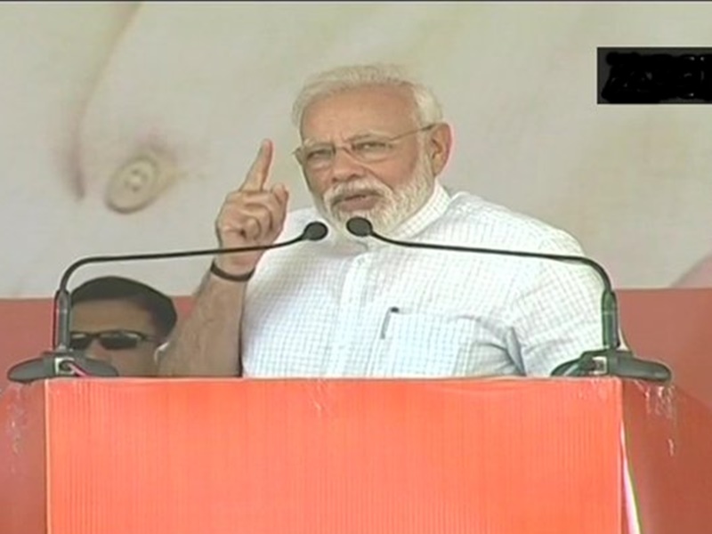 PM Modi rally