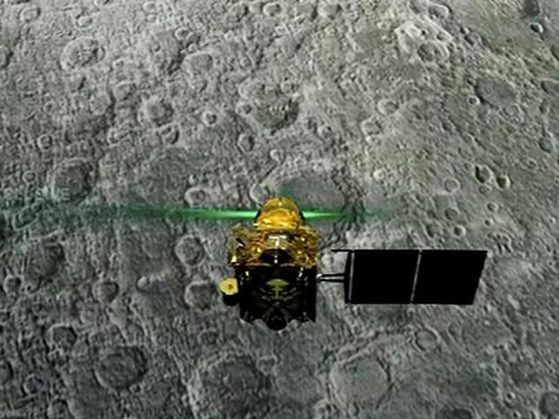 चंद्रयान