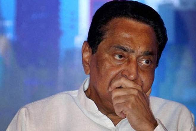 kamalnath