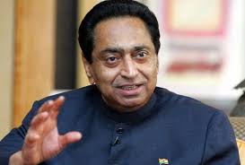 kamalnath
