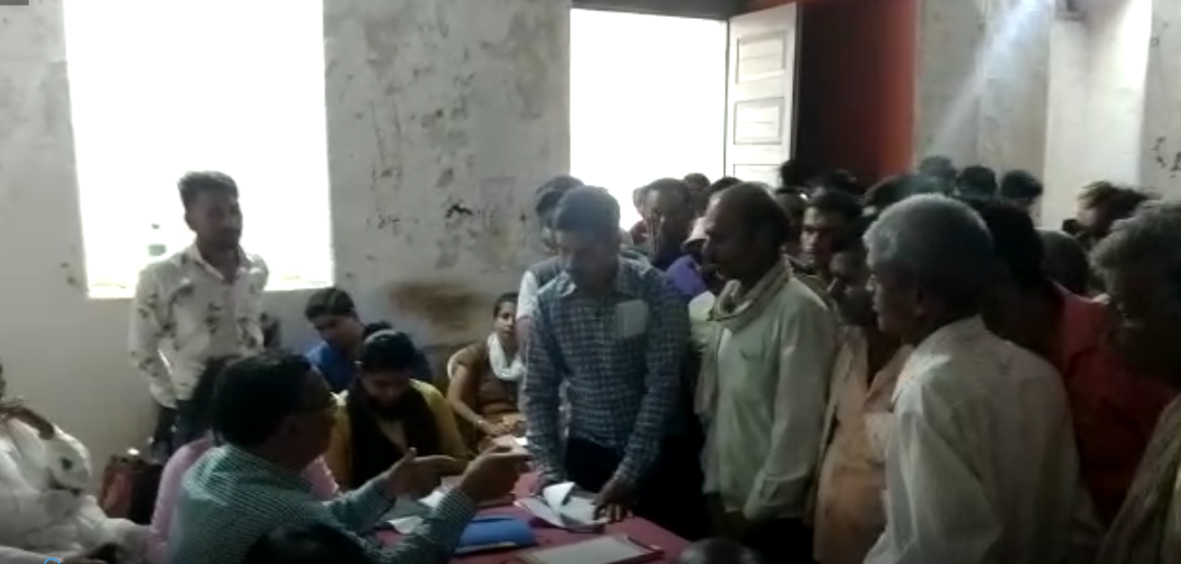  किसान बीमा बैकं