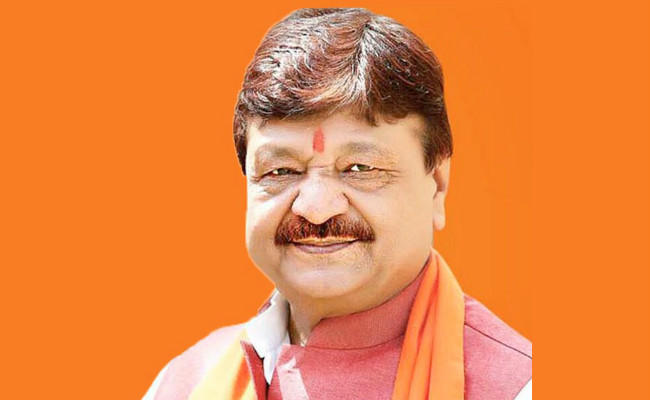 हनीट्रैप