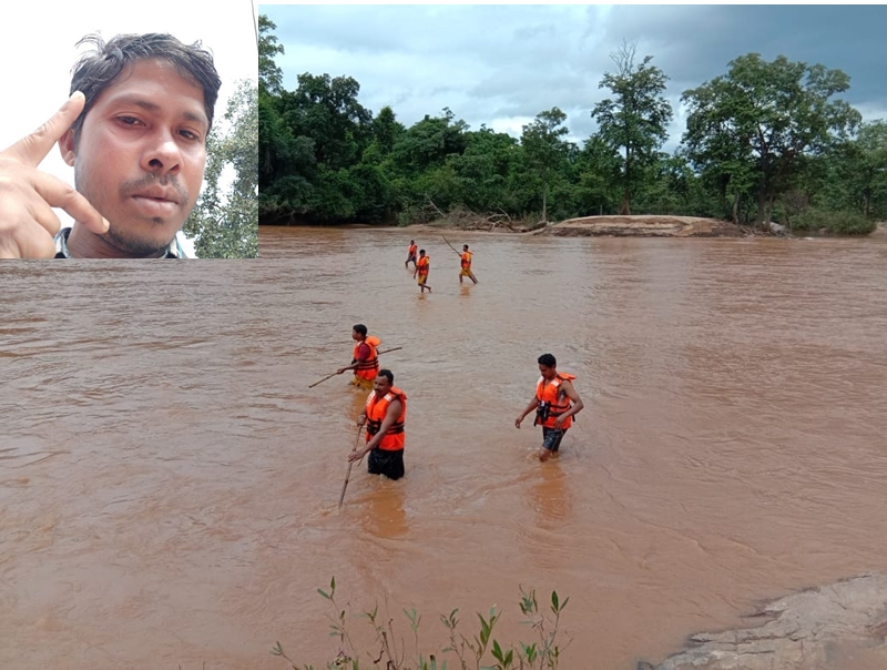 स्टॉप डेम