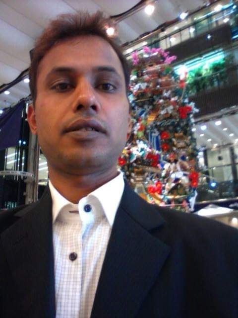  ठगी  मामला