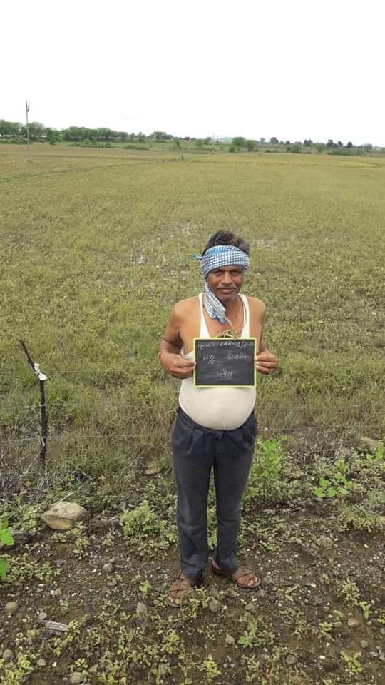 किसानों के गले मे स्लेट