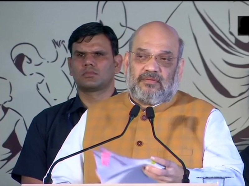 कश्मीर -अमित शाह 