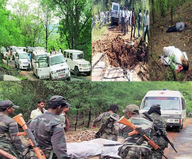 Jhiram Ghati Naxal Attack