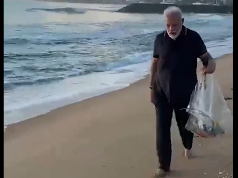 मोदी सफाई 