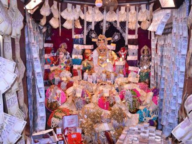 लक्ष्मी नगदी