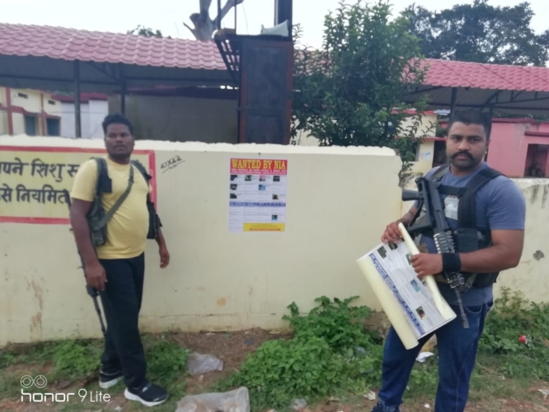 NIA नक्सली