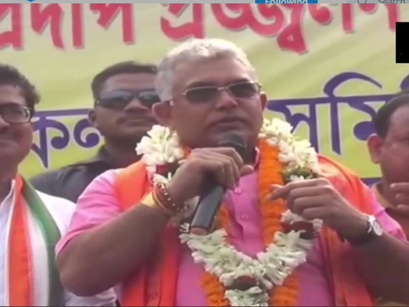 बीफ राजनीति