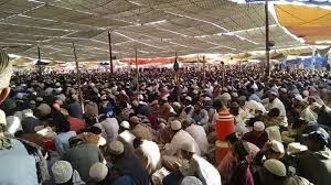 ijtema