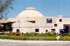 bhopal,MP assembly, special session postponed, paying tribute to the disabled