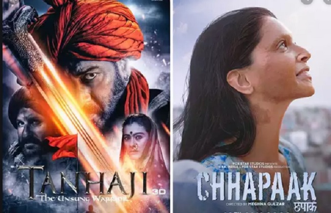 mumbai, Ajay Devgan, 