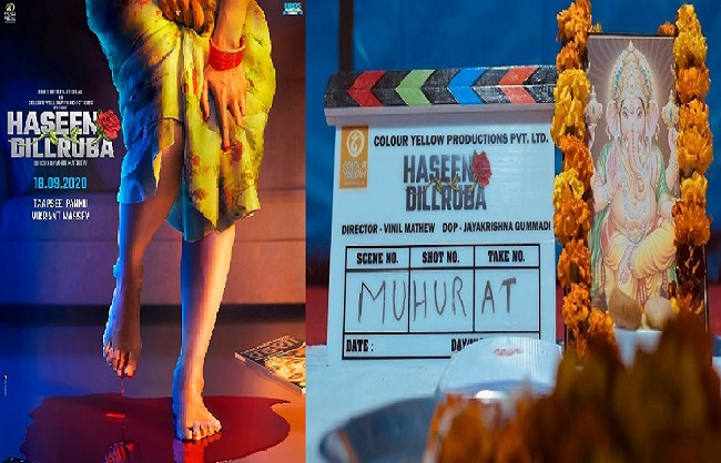 mumbai, Taassee Pannu, Vikrant Massey, Haseen Dilruba starts shooting