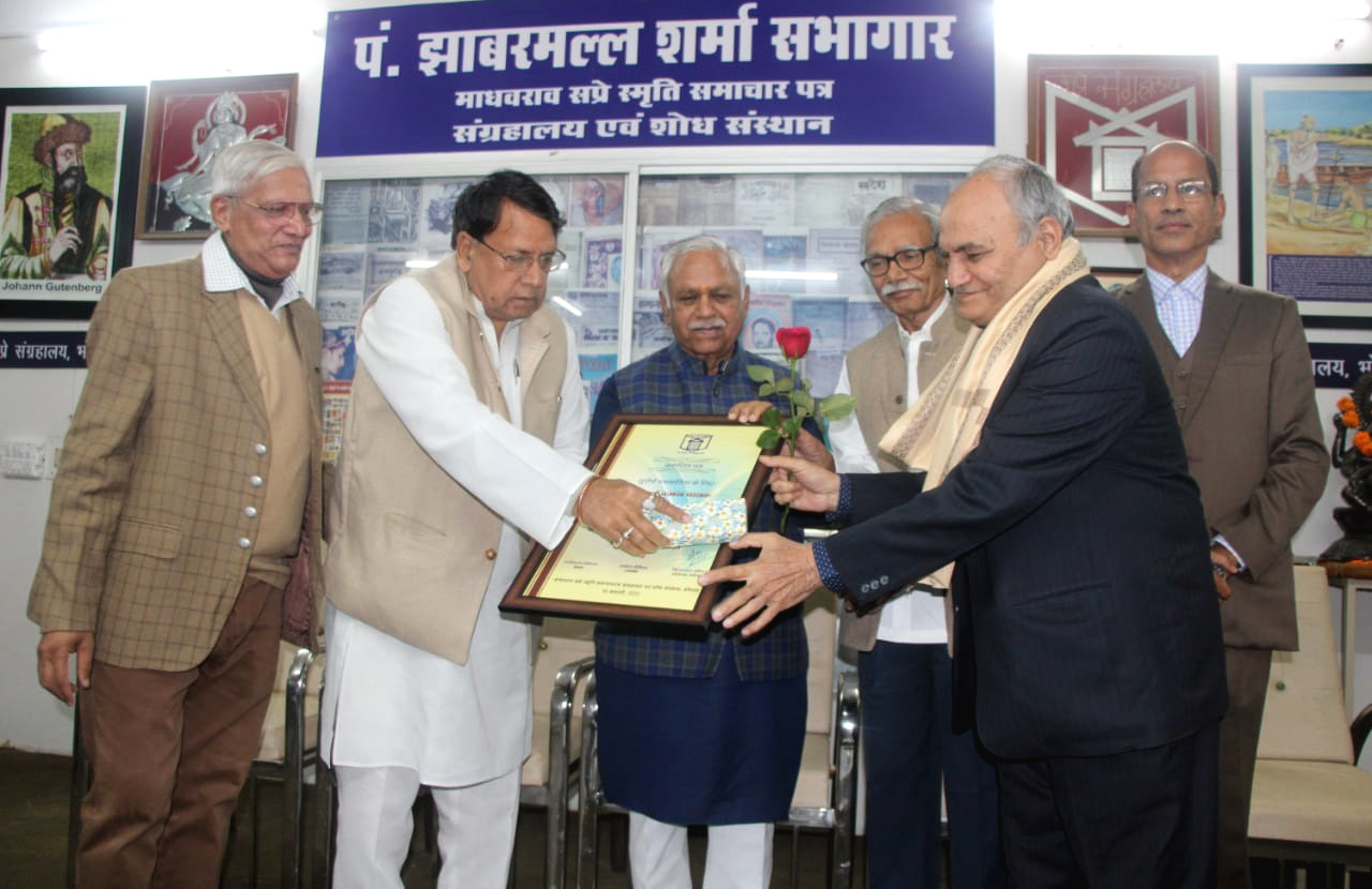 bhopal,Social media, related journalists ,should also be honored