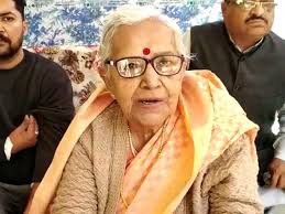 jabalpur,  Saas congratulates ,JP Nadda, becoming BJP\