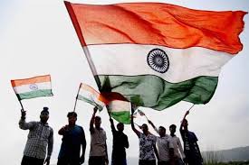 bhopal,Dream of complete independence of India