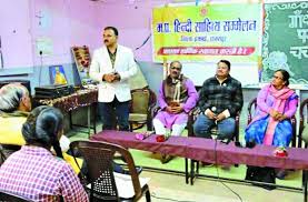 chattarpur,  Do not raise, slogan of Mahatma Gandhi, try to learn from them