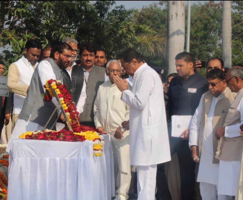 bhopal, Chief Minister ,Kamal Nath, tribute to Mahatma Gandhi, death anniversary