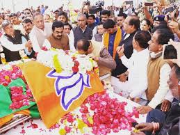 ratlam,  Thousands paid tribute, MLA manohar uthwal 