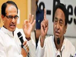 bhopal,former CM, again surrounded, Kamnath government ,IIFA Awards ceremony 