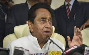 bhopal, meeting , Madhya Pradesh Water Corporation, CM Kamal Nath , drinking water schemes , self-su