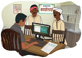 chatarpur, MP Vanmitra portal , trained at the district level