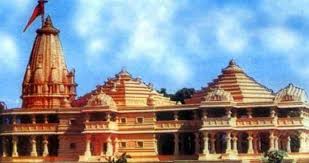 bhopal, Ram temple: dignity will return to historical heritage