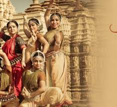 bhopal, National Khajuraho, grand dance ceremony, from 20 to 26 February