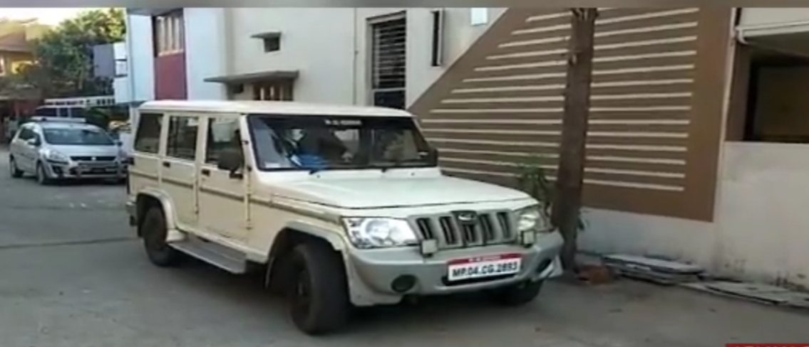 ujjain, Disclosure , crores of assets ,cooperative inspector , Lokayukta raid