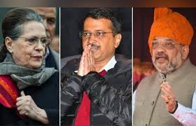 bhopal,  Message from mandate of delhi