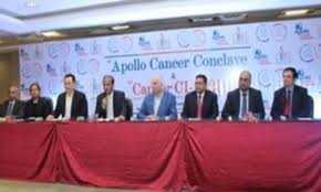 bhopal, Training ,e-housing portal, Academy of Administration