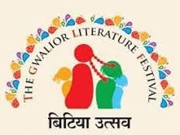 gwalior,  Four-day ,Bitiya festival , Minister Imrati Devi ,inaugurate