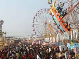 gwalior,Closing, award distribution ceremony,  Gwalior trade fair 